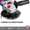 УШМ Профессионал, УШМ-П125-750, 125 мм, 750 Вт, компакт ЗУБР