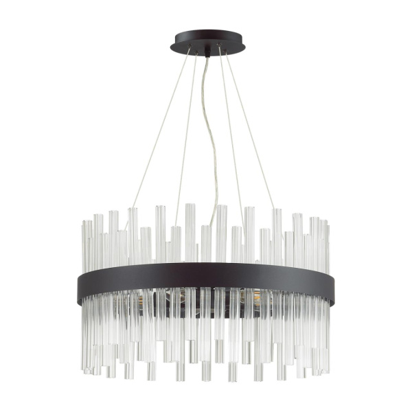 Люстра E14 5*40W 220V MITSUKO черный LUMION