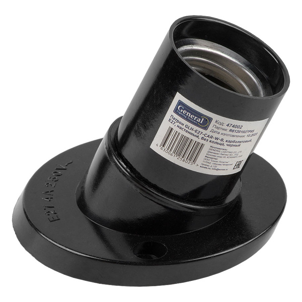 Патрон GLH-E27-CAR-W-B, карболитовый, Е27, настенный, без кольца, черный, 1/10/300 General Патрон GLH-E27-CAR-W-B, карболитовый, Е27, настенный, без кольца, черный, 1/10/300 General