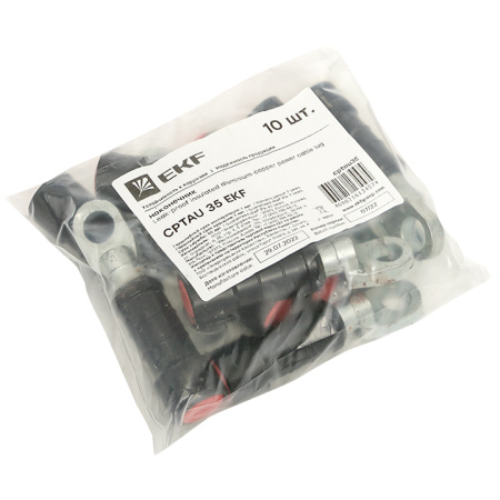 Герметичный изолированный наконечник CPTAU 35 PROxima EKF