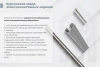 Крышка лотка КЛ 60 УT1,5, оцинкованный лист, S1,5