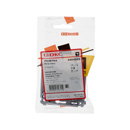 Розетка TV одиночная в стену, "Avanti", "Закаленная сталь" DKC