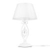 Настольная лампа 1*E14 40Вт Жемчужный белый IP20 Passarinho ARM001-11-W Maytoni