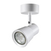 Св-к накл.IP20 GU10 50W 220V MOLO белый B NOVOTECH