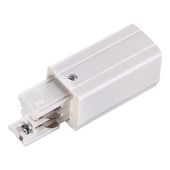 Соединитель-токопровод-правый для трехфазного шинопровода IP20 220V белый NOVOTECH