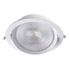 Встр.поворотный св-к IP20 LED 3000К 30W 85-265V STERN белый NOVOTECH