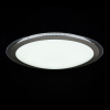 Потолочный светильник LED 30Вт Белый IP20 Halo FR6998-CL-30-W Freya