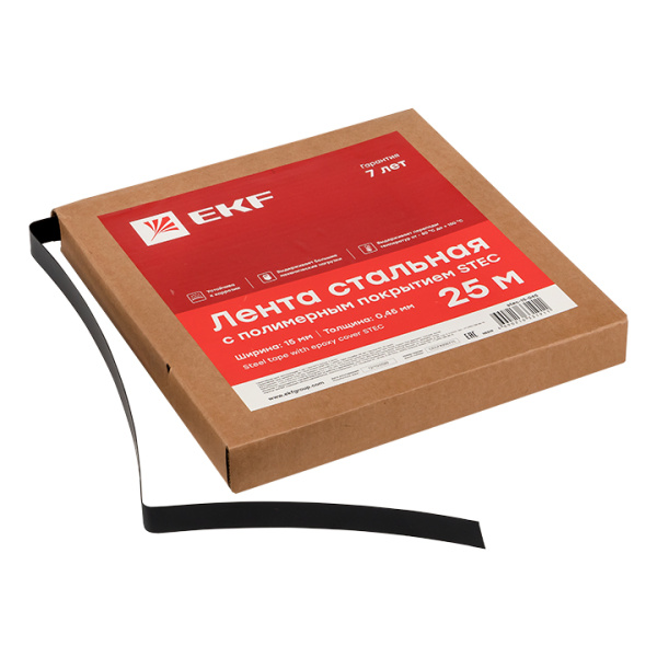 Лента стальная с полимерным покрытием STEC 15х0,45 (25м) PROxima EKF