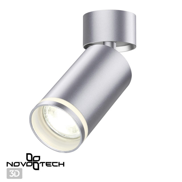 Св-к накл.IP20 GU10 9W 220V ULAR серебро NOVOTECH