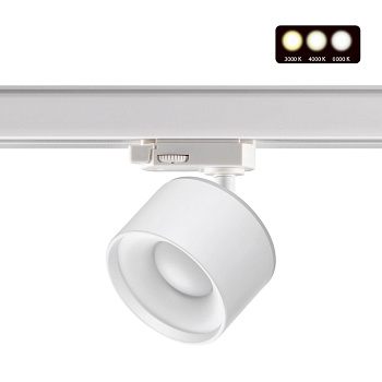 Трехф.трек.св-к с перекл.цв.темп.IP20 LED 3000К/4000К/6000К 12W вниз+3W вверх бел GIRO NOVOTECH