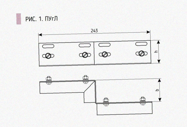 Соединитель-переходник ПУгП125х80 УТ1,5 (правый), горячее цинкование, S1,5
