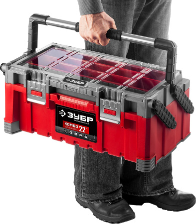 Ящик-органайзер для инструмента "КОМБО-22" пластиковый, Профессионал ЗУБР