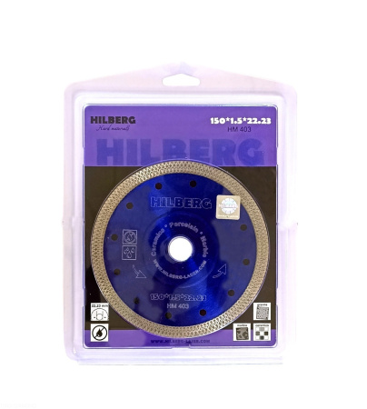 Диск алмазный отрезной 150*22,23 Турбо ультратонкий х-тип HM403 Hilberg