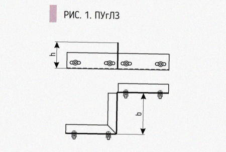 Соединитель-переходник замковый ПУгЛЗ 100х60 УХЛ1, оцинкованный лист, S1,5