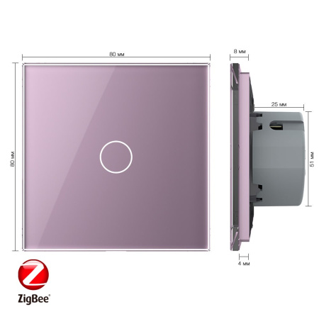 Сенсорный выключатель ZigBee (Wi-Fi) 1 клавиша 1 пост Розовый Livolo