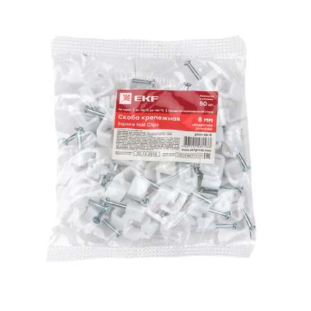 Скоба крепежная квадратная (плоская) (8мм) (50шт) PROxima EKF
