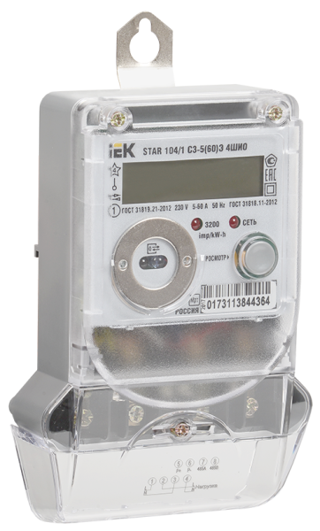 Счетчик электрической энергии однофазный многотарифный STAR 104/1 С3-5(60)Э 4ШИО IEK
