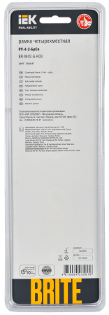 BRITE Рамка 4-мест. РУ-4-2-БрСе стекло сер. IEK