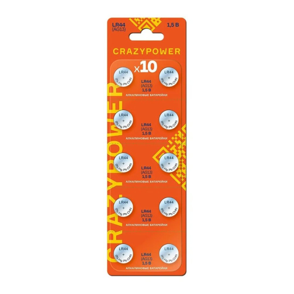 Батарейка Элемент питания алкалиновый таблетка LR44/LR1154/AG13/G13 1.5В (уп.2шт) CRAZYPOWER