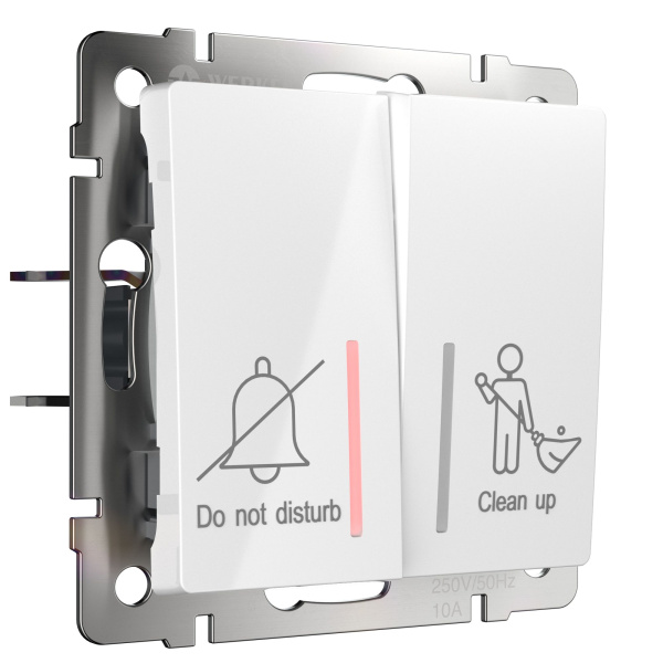 Выключатель двухклавишный для отелей (белый) СУ IP20 Werkel