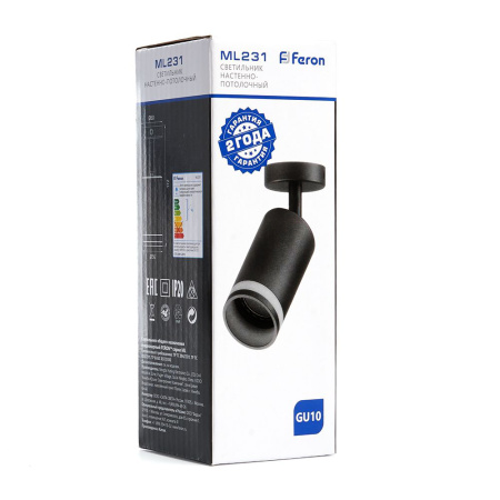 Светильник Feron ML231 настенно-потолочный под лампу GU10, черный