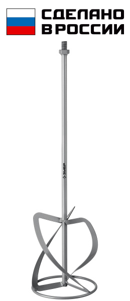 Насадка-миксер "сверху-вниз" для легких растворов d 160 мм, М14 (B) ЗУБР