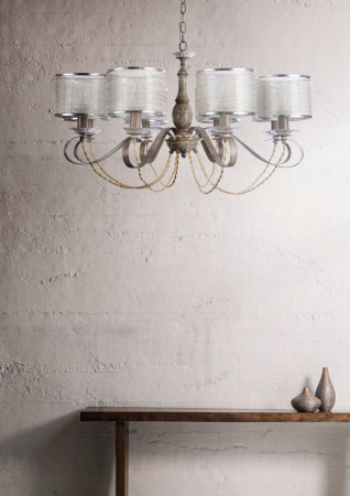 Люстра 8*E14 40Вт Коричневый IP20 Cable H357-PL-08-BG Maytoni