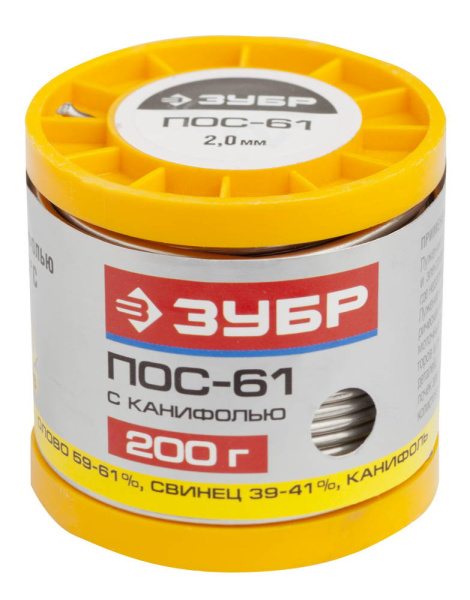 Припой, ПОС 61, трубка с канифолью, 200г, 2мм ЗУБР