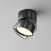 Потолочный светильник LED 12Вт Черный IP20 Ceiling & Wall C024CL-12W4K-B-1 Technical Maytoni