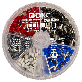 Контейнер наконечников-гильз с изолир.фланцем 0,50-2,50 кв.мм (1 упаковка - 400 шт) DKC