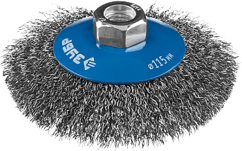 Профессионал. Щетка коническая для УШМ, витая стальная проволока 0,3мм, 115ммхМ14 ЗУБР