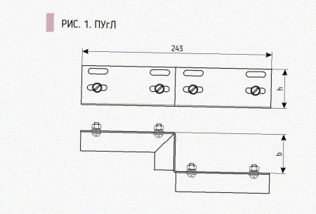 Соединитель-переходник ПУгЛ300х100 УТ1,5, оцинкованный лист S1,0
