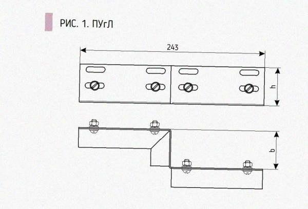 Соединитель-переходник ПУгЛ300х100 УТ1,5, оцинкованный лист S1,0