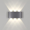 Ландшафтный настенный св-к IP54 LED 4000K 6W 85-265V CALLE темно-серый NOVOTECH