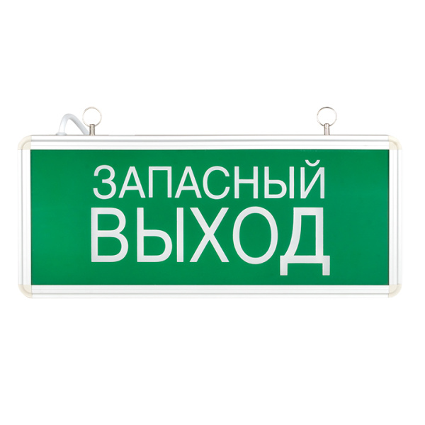 Светильник аварийно-эвакуационного освещения EXIT-102 односторонний LED Basic EKF