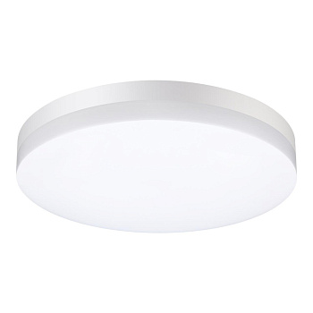 Св-к ландшафтный св/д IP54 LED 4000К 40W 220V OPAL белый NOVOTECH