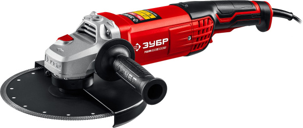 УШМ, УШМ-230-2205 п, 230 мм, 2200 Вт ЗУБР