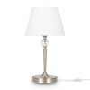 Настольный светильник 1*E14 40Вт Никель IP20 Rosemary FR2190TL-01N Freya