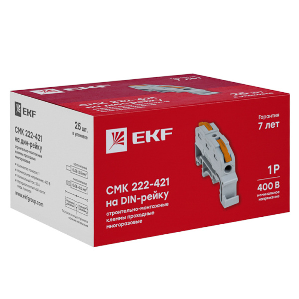 Строительно-монтажная клемма СМК 222-421 на DIN-рейку проходная 1 полюс 0,08-4мм2 (25шт) PROxima EKF