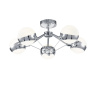 Потолочный светильник 5*E14 60Вт Хром IP20 Silvia FR5009CL-05CH Freya