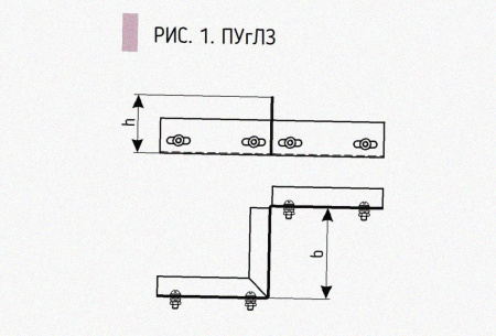 Соединитель-переходник замковый ПУгЛЗ 110х80 УТ1,5, оцинкованный лист, S1,0