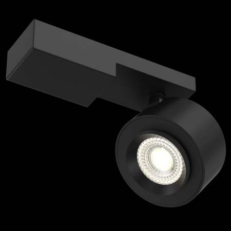 Потолочный светильник 13Вт 3000K Черный IP20 Treo C062CL-L12B3K Technical