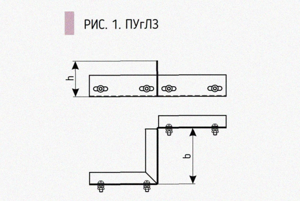 Соединитель-переходник замковый ПУгПЗ 100х65 УХЛ1, оцинкованный лист S1,0