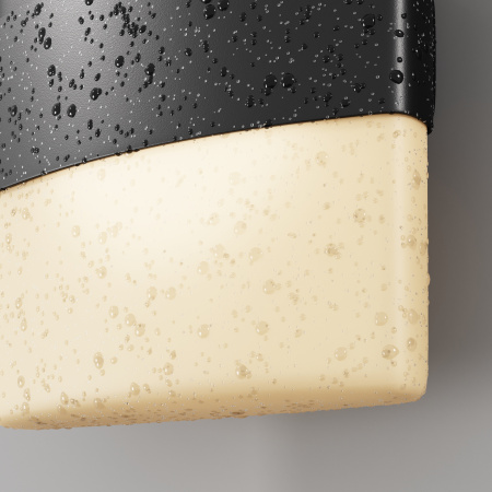 Настенный светильник (бра) 12Вт 3000К Графит IP54 Rom O442WL-L12GF3K Outdoor Maytoni