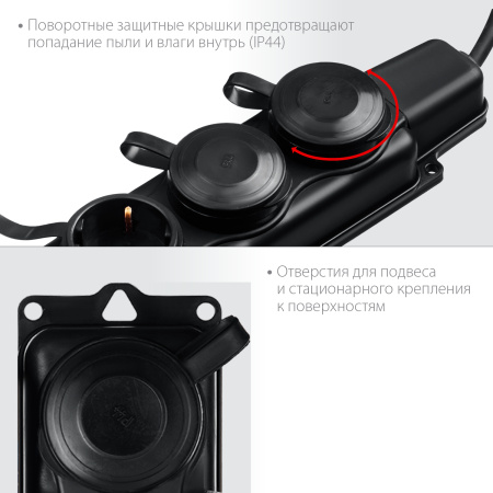 Силовой удлинитель КГ 3х2.5 10м 3гн. 4000Вт IP44, КГ 325-Ш3, Профессионал ЗУБР