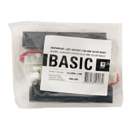 Аварийный + доп, контакт к ВА-99М 100 PROxima EKF