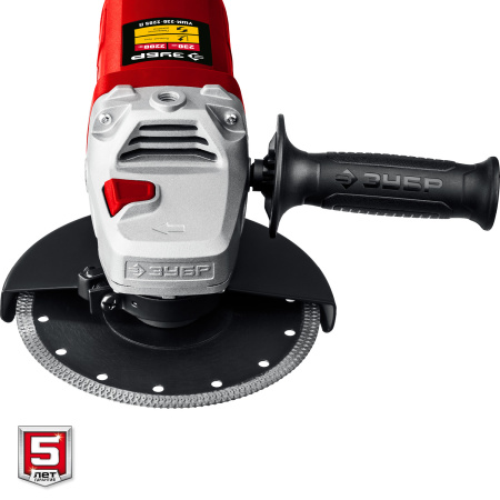 УШМ, УШМ-230-2205 п, 230 мм, 2200 Вт ЗУБР