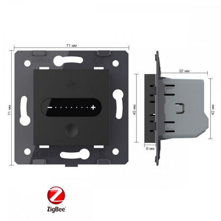 Регулятор вытяжки ZigBee, цвет черный (механизм) Livolo
