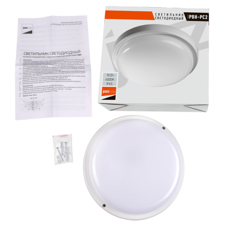 Светильник светодиодный ДПО PBH - PC2-RA 18Вт 1350лм 4000К бел. AC 230В/50Гц