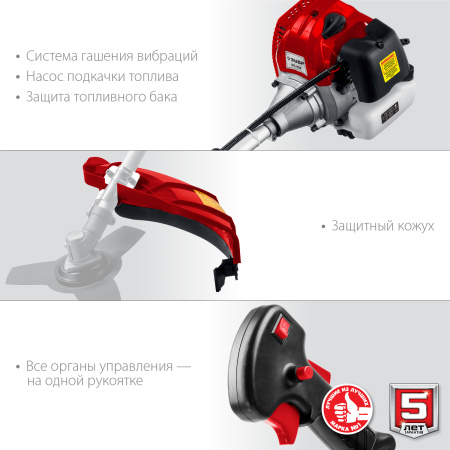 Триммер бензиновый КРБ-1000, 1 кВт ЗУБР